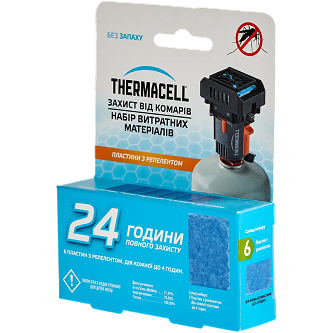 Картридж THERMACELL M-24 Repellent Refills Backpacker